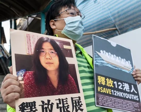 This Chinese Activist: The Story Behind the Individual Undergoing a New Legal Proceeding?